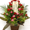 �t�����[�A�����W�����g[1513]